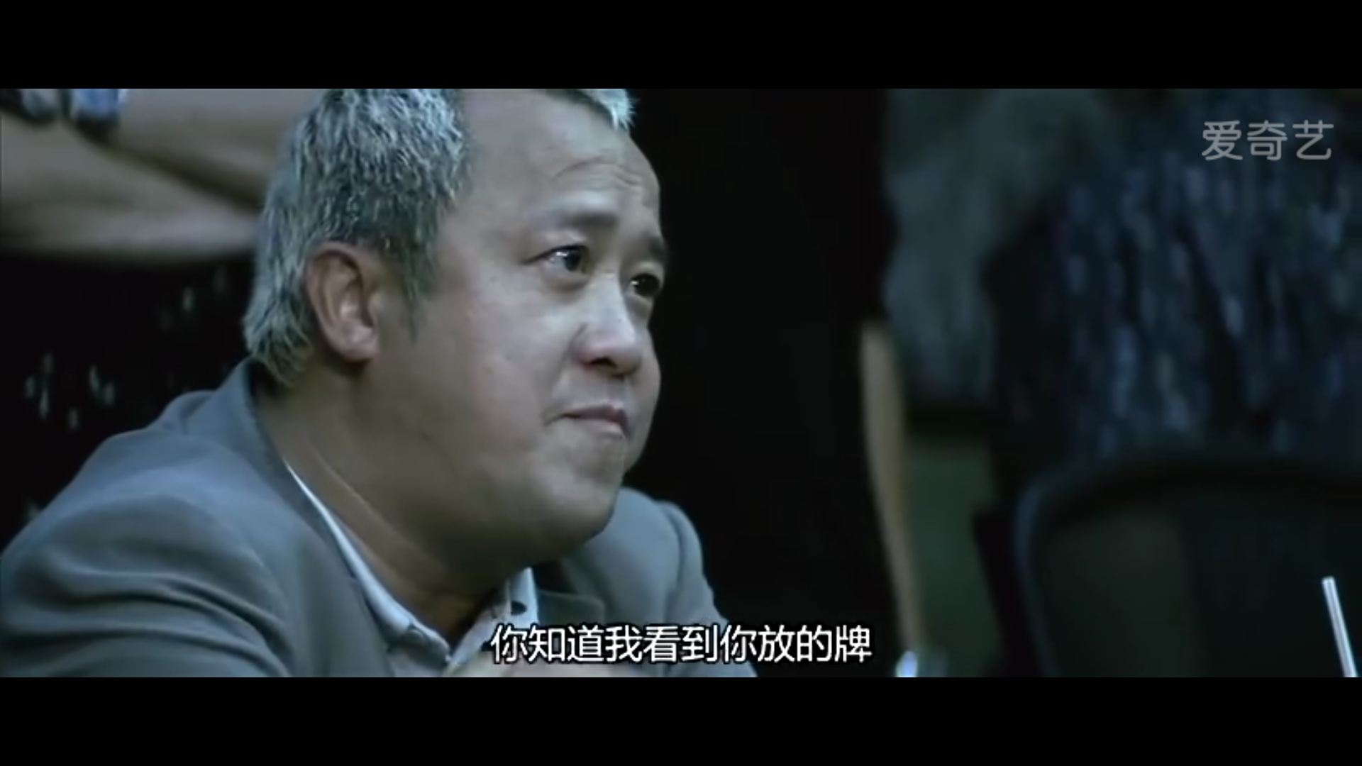 一部影视剧的创作者可以对台词讲究到什么程度