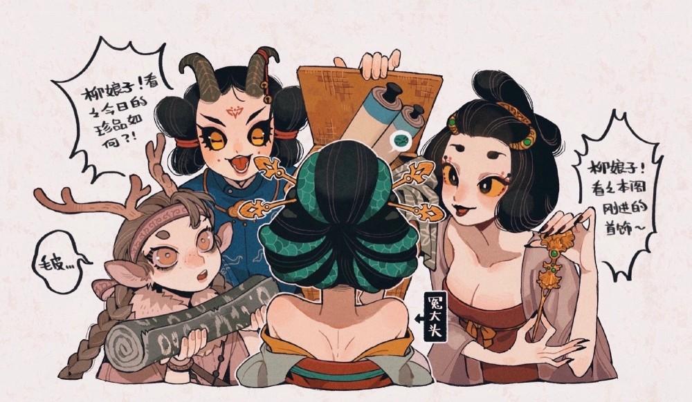 柳娘和玉将军——关于狼x蛇拟人cp感增值这件事