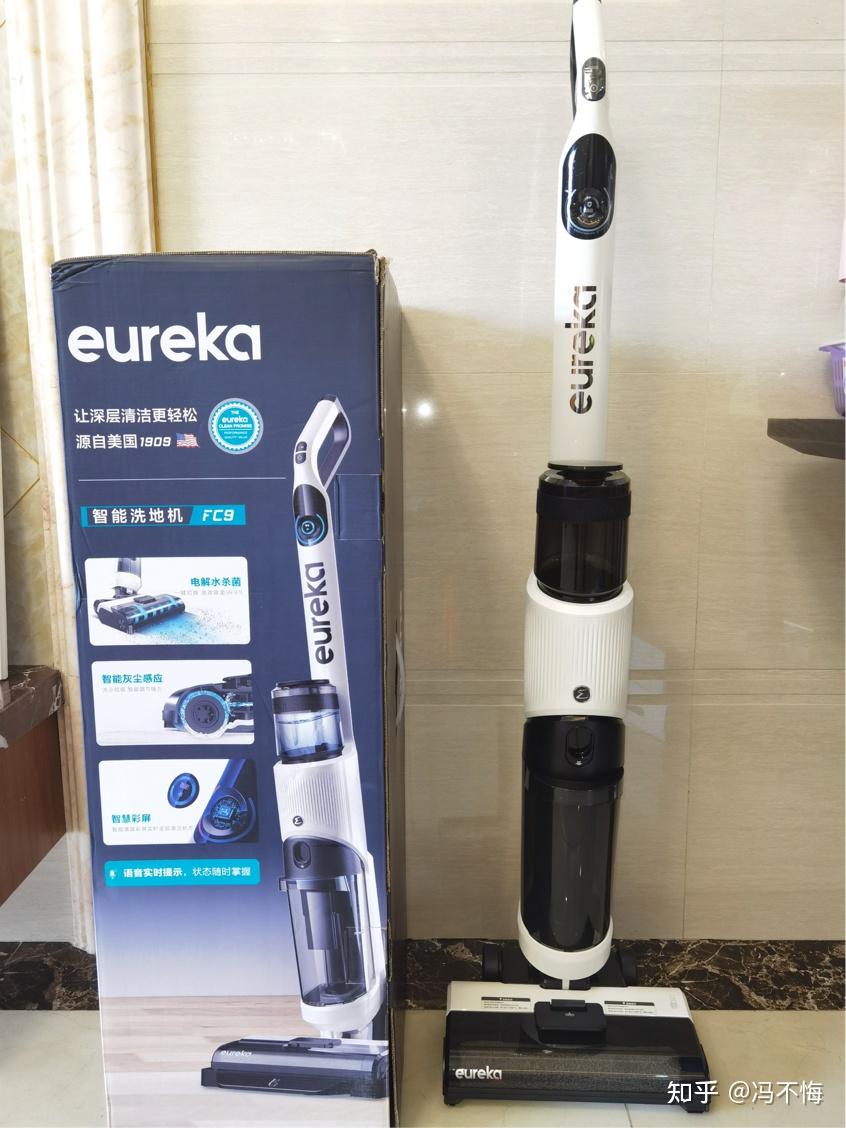 洗地机是不是智商税eureka优瑞家fc9洗地机吸拖洗一体机家用吸尘器