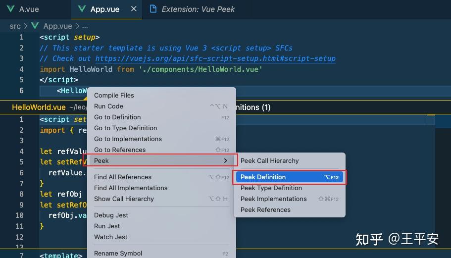 分享 6 个 Vue3 开发必备的 VSCode 插件 - 知乎