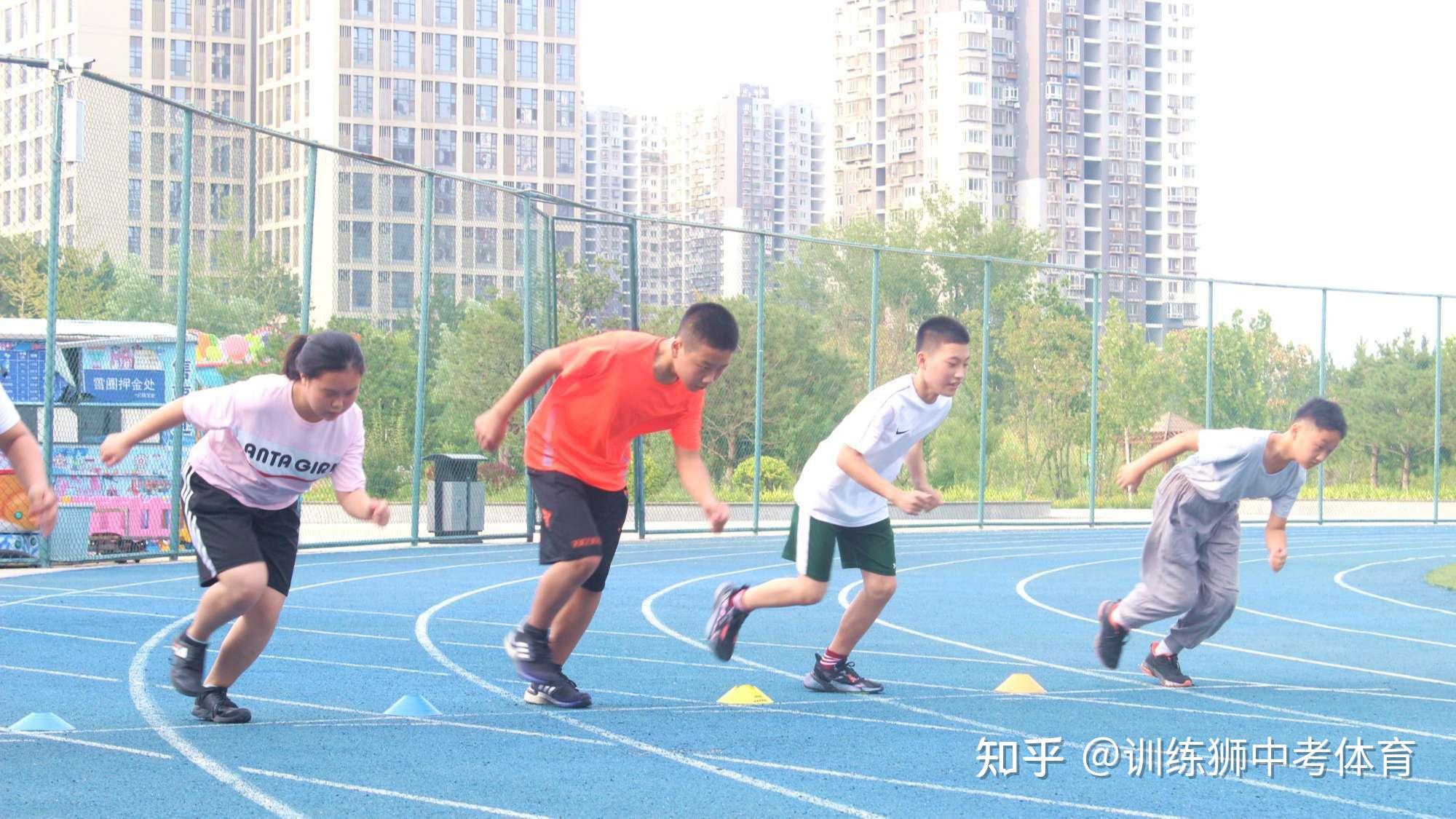 中考生必看!中考体育考前一周备考攻略 - 知乎