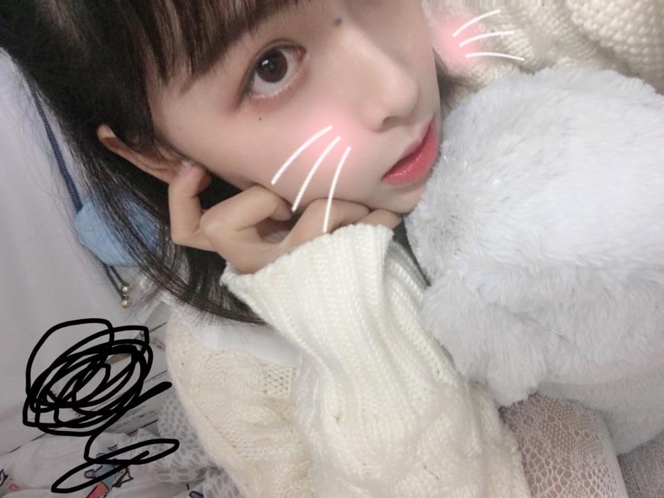 一只眼睛好看一只眼睛不好看是一种什么样的体