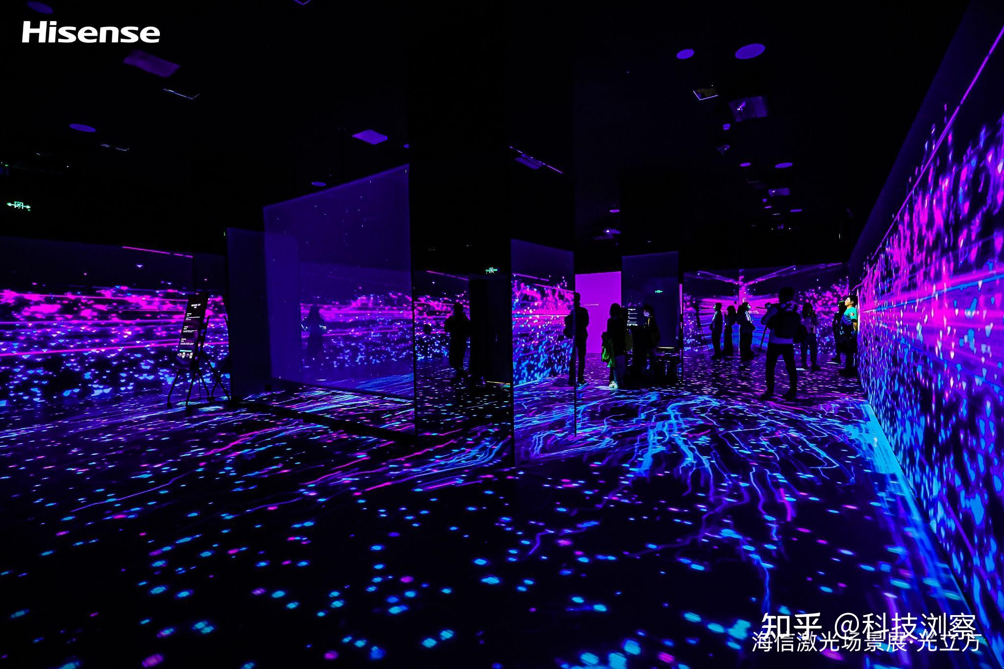 首个全4K沉浸式光影大展“光立方”启幕 海信激光显示全阵容亮相 - 知乎