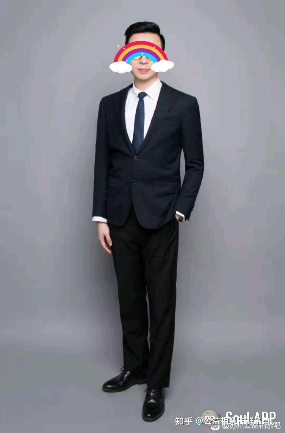 96国企小帅哥苏州征婚