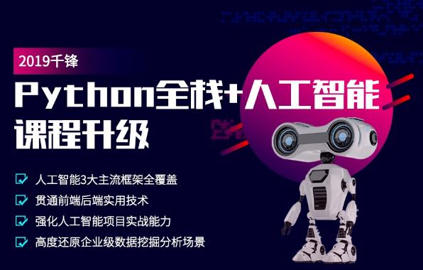 v2-c2690ed0b16ecfd7601bf18fc5eb6a14_1440w.jpg?source=172ae18b