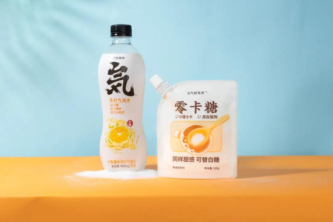 01,元气森林推出零卡糖,原料主要为赤藓糖醇10,可口可乐于美国推出