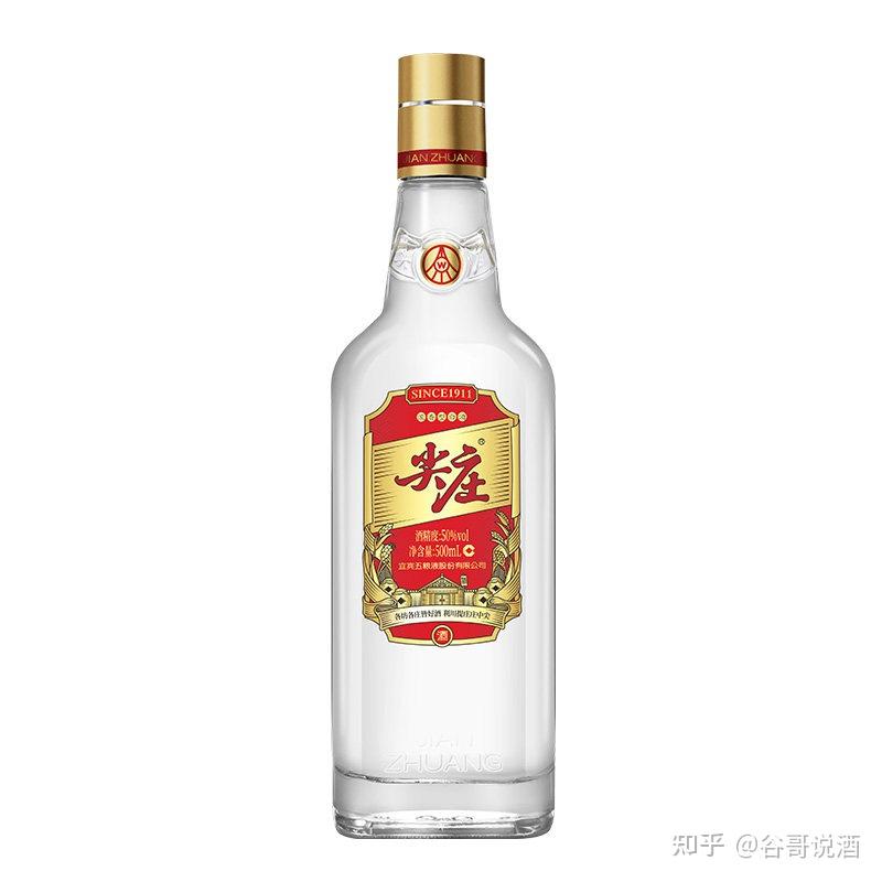 奔走相告(20年白酒价格)二十三年的xo酒,(图15) 奔走相告(20年白酒价格)二十三年的xo酒,(图15)
