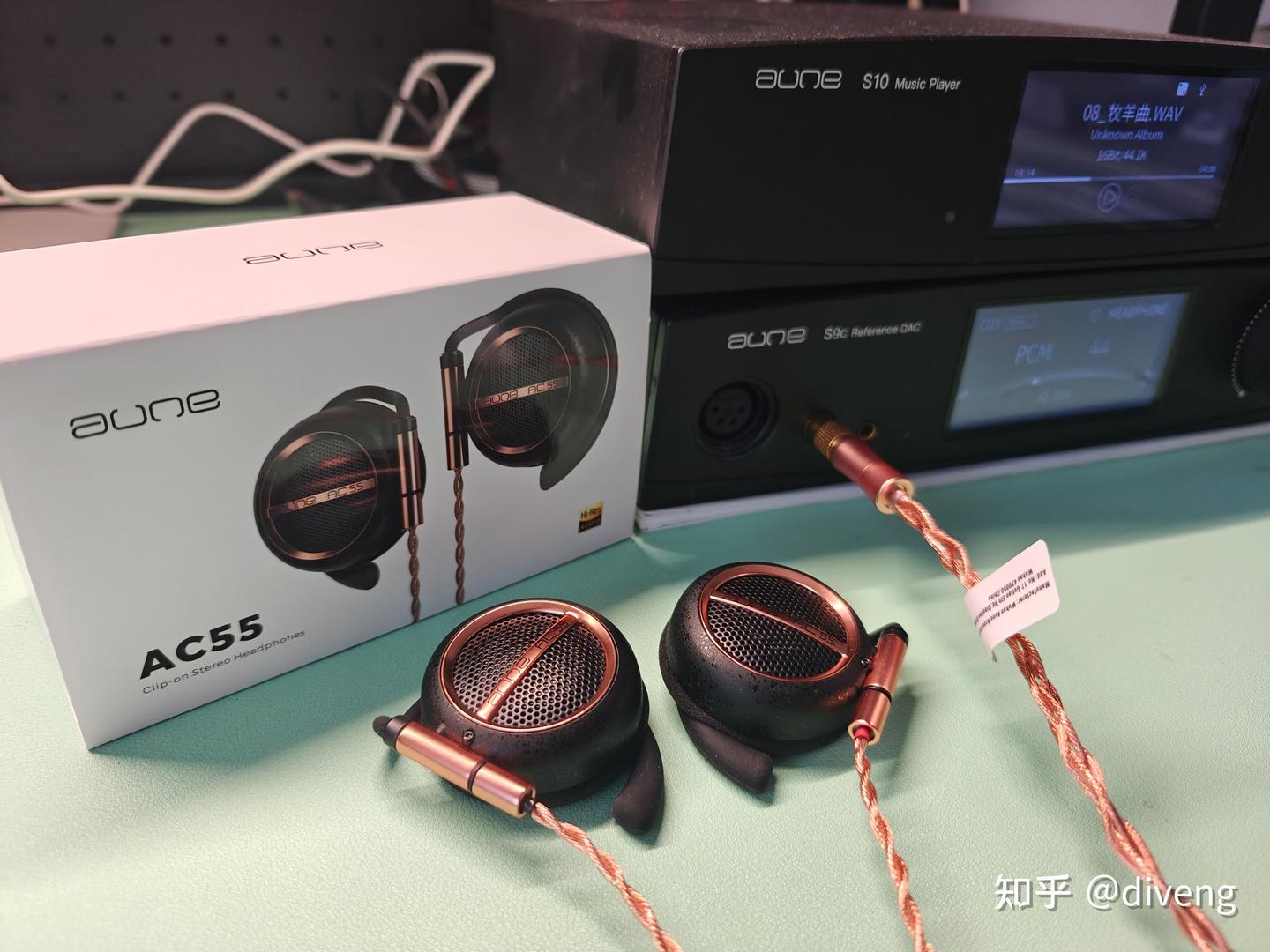 耳机新形态，实实在在的听歌神器：aune AC55开放式耳挂耳机体验分享及