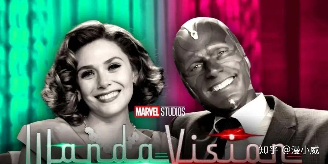 旺达与幻视6集播出时间 v2-c26e1bc168c69cd79e6c78fb929c9265_r.jpg