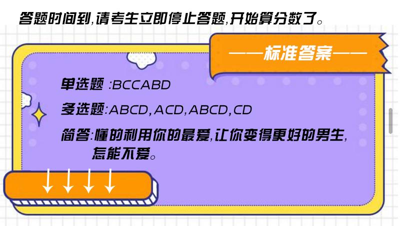 v2-c26edcdabbe7f87c70bfd21b0475b959_r.jpg
