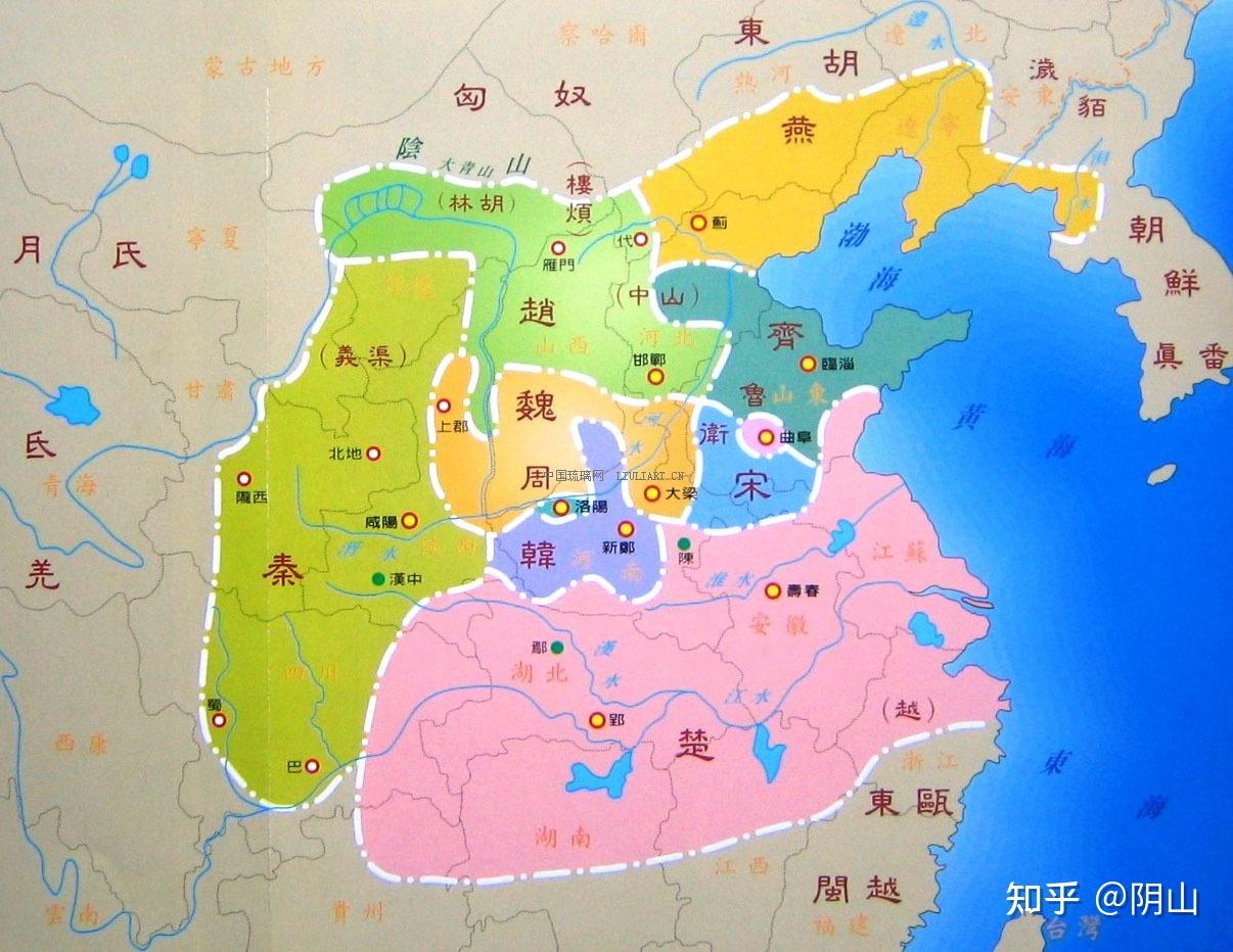 春秋战国时期燕国的官制 - 知乎