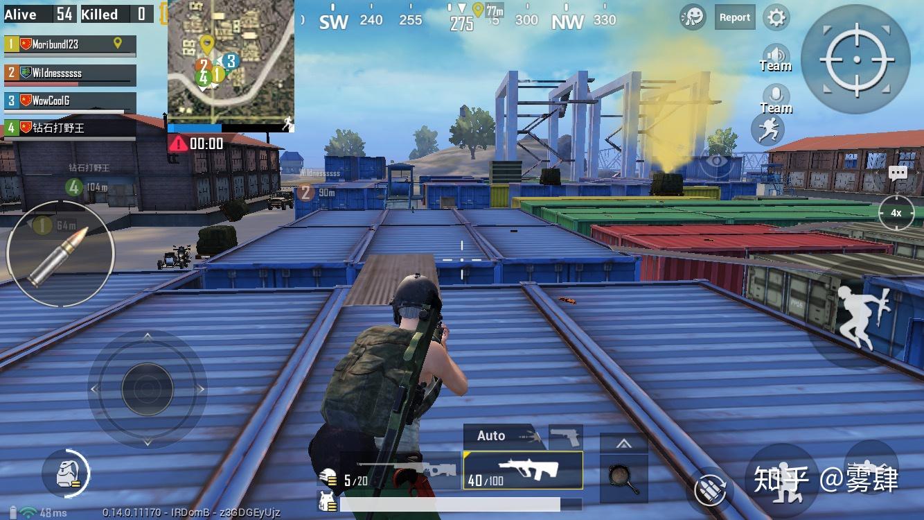 你在《绝地求生:刺激战场》玩游戏的时候遇到哪些有趣的事?