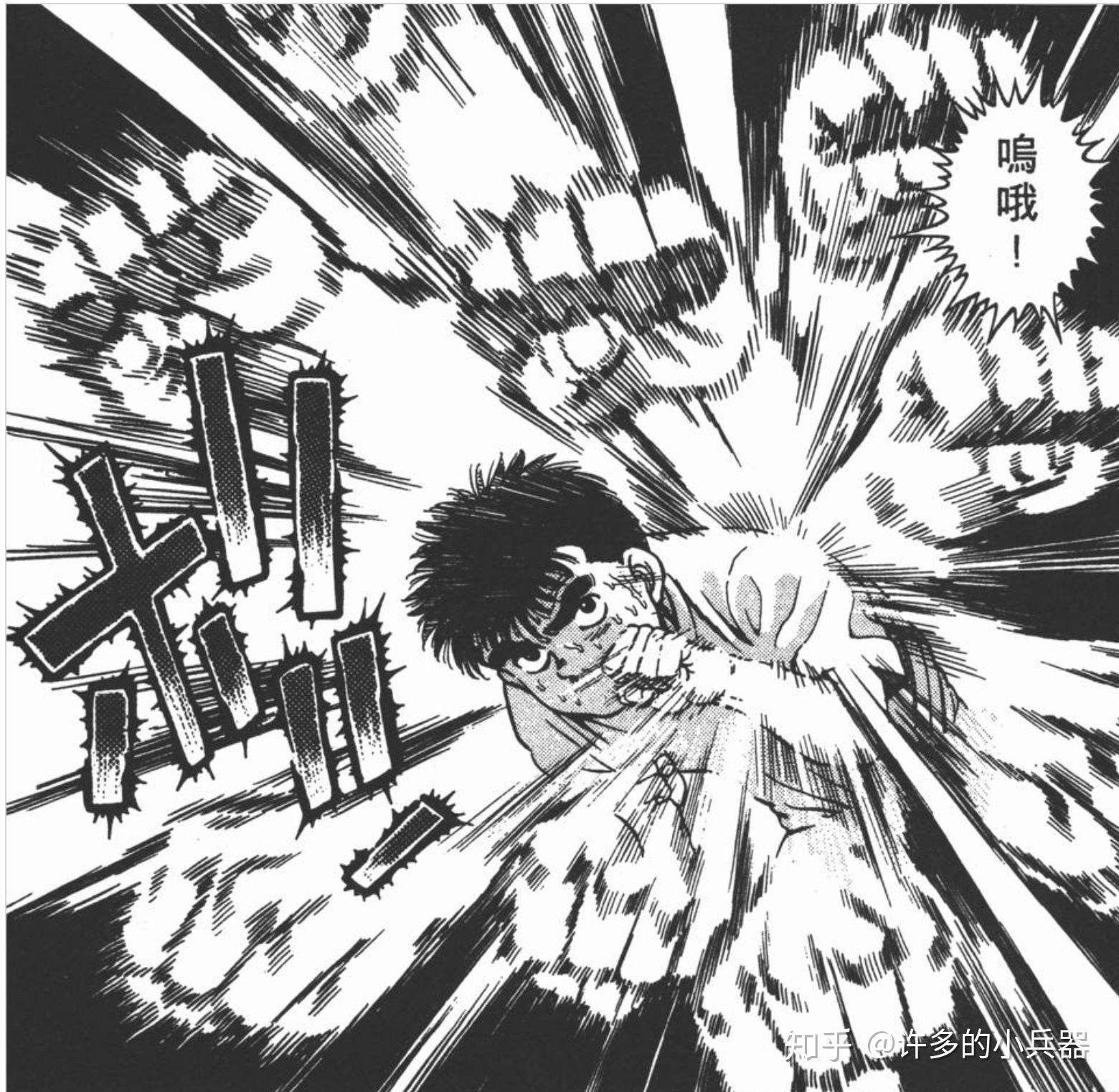 同为格斗漫画,为什么《史上最强弟子兼一》没有《刃牙》和《拳愿阿