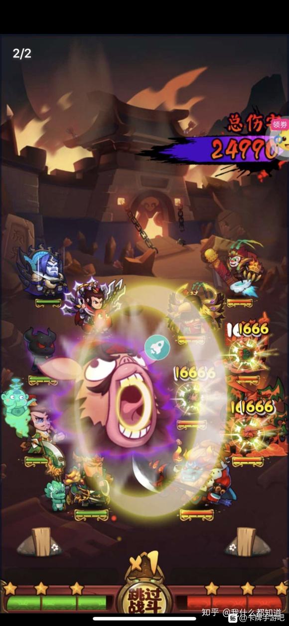 7071卡牌手游给大家分享一个很不错的竖版卡牌手