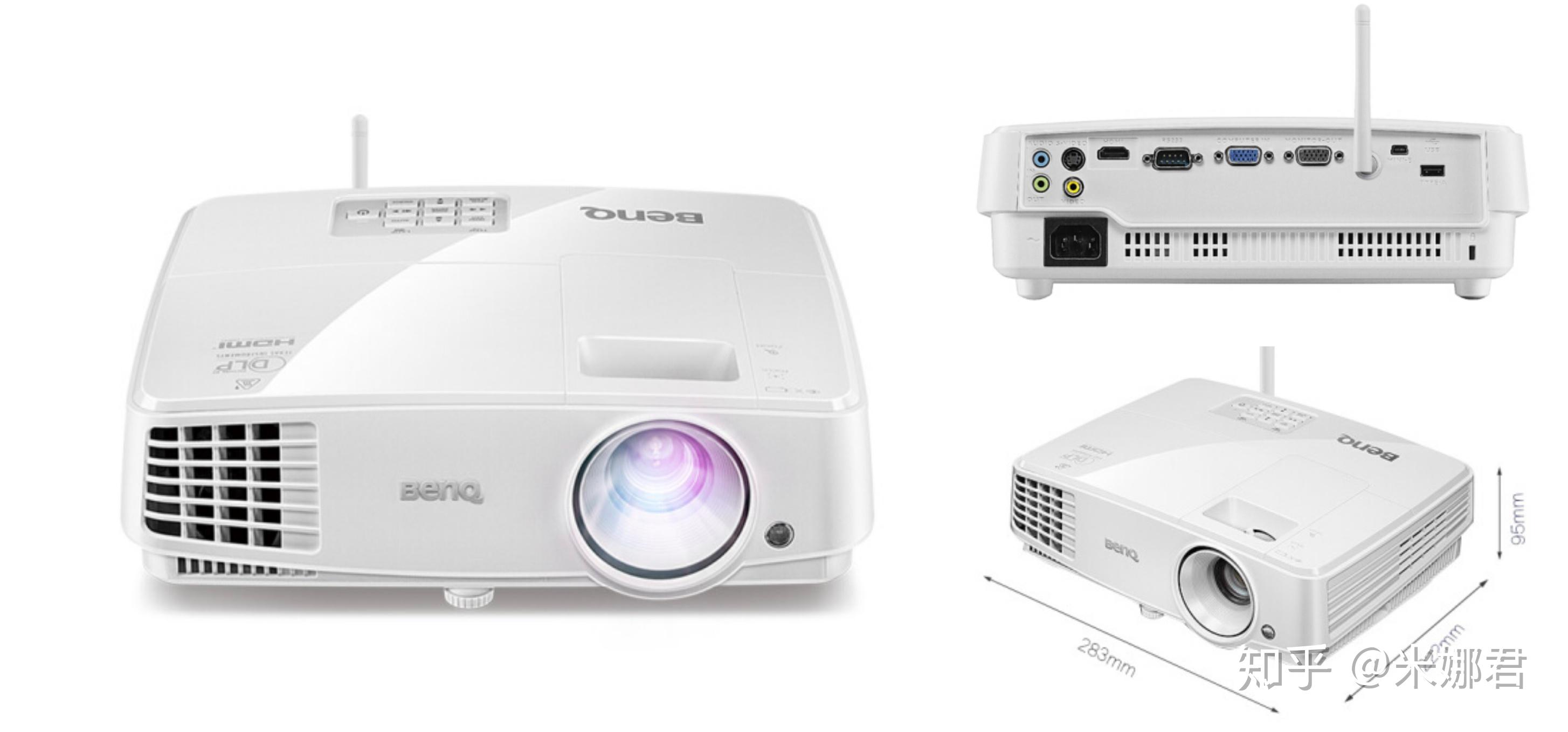 2021明基投影仪激光电视哪款好17款高性能投影仪激光电视推荐