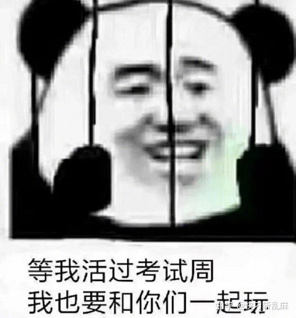 研究或者欣赏
