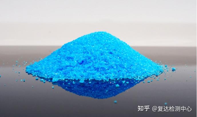 硫酸盐检测报告