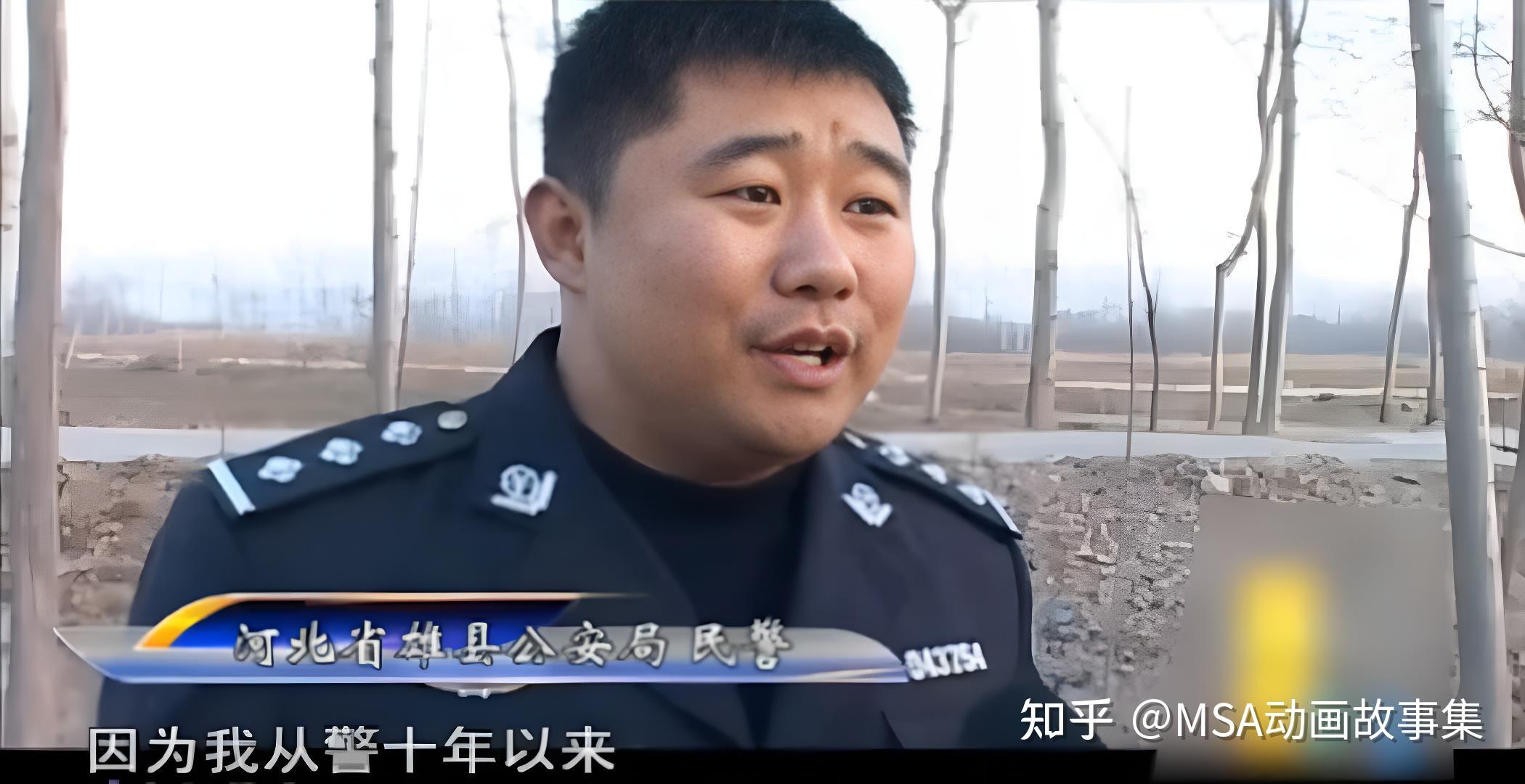 刑侦纪实——2010年河北“变态恶魔”孙英明 - 知乎
