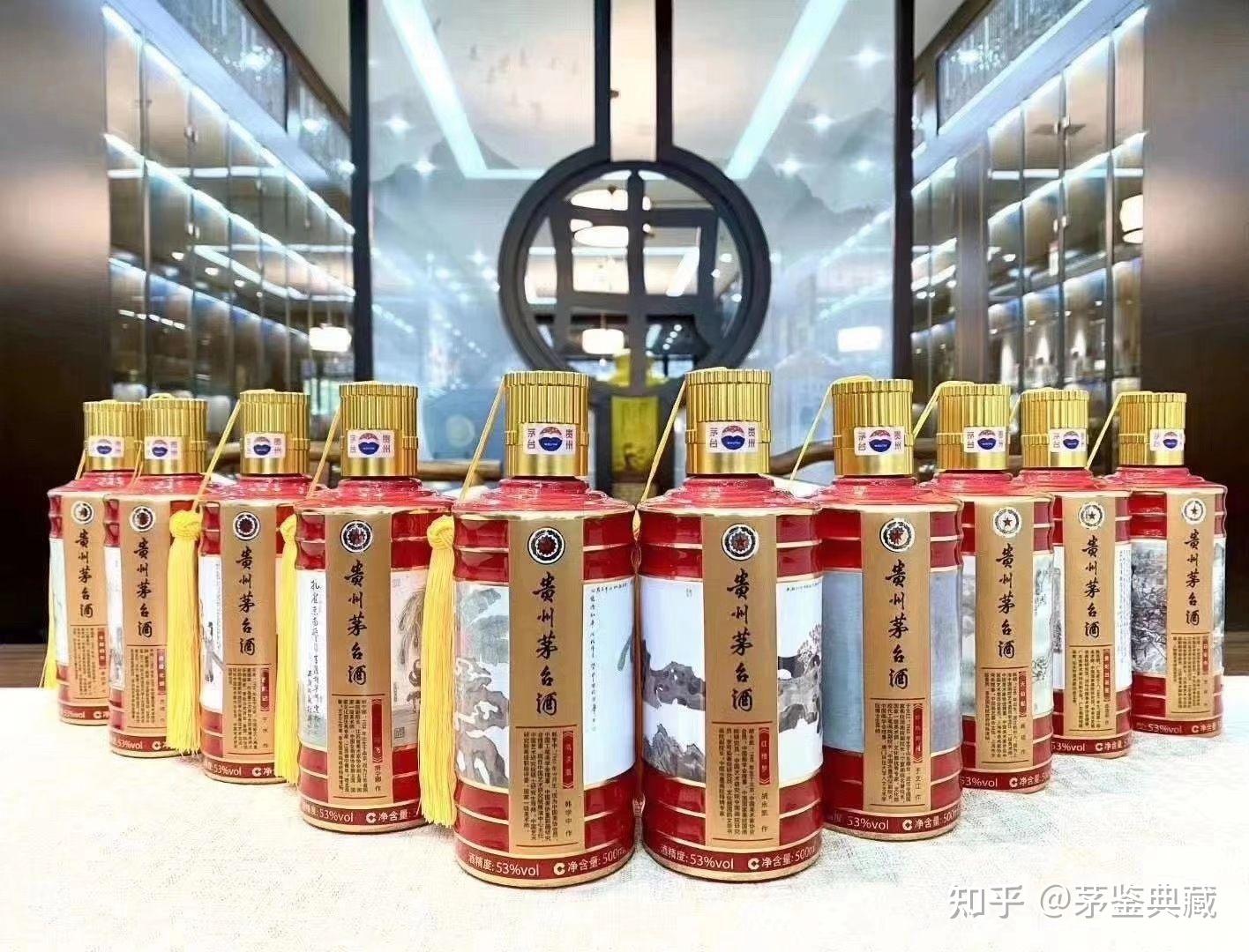 2019年中国酒韵系列茅台酒产品再出新品,推出了十大爱情茅台酒.