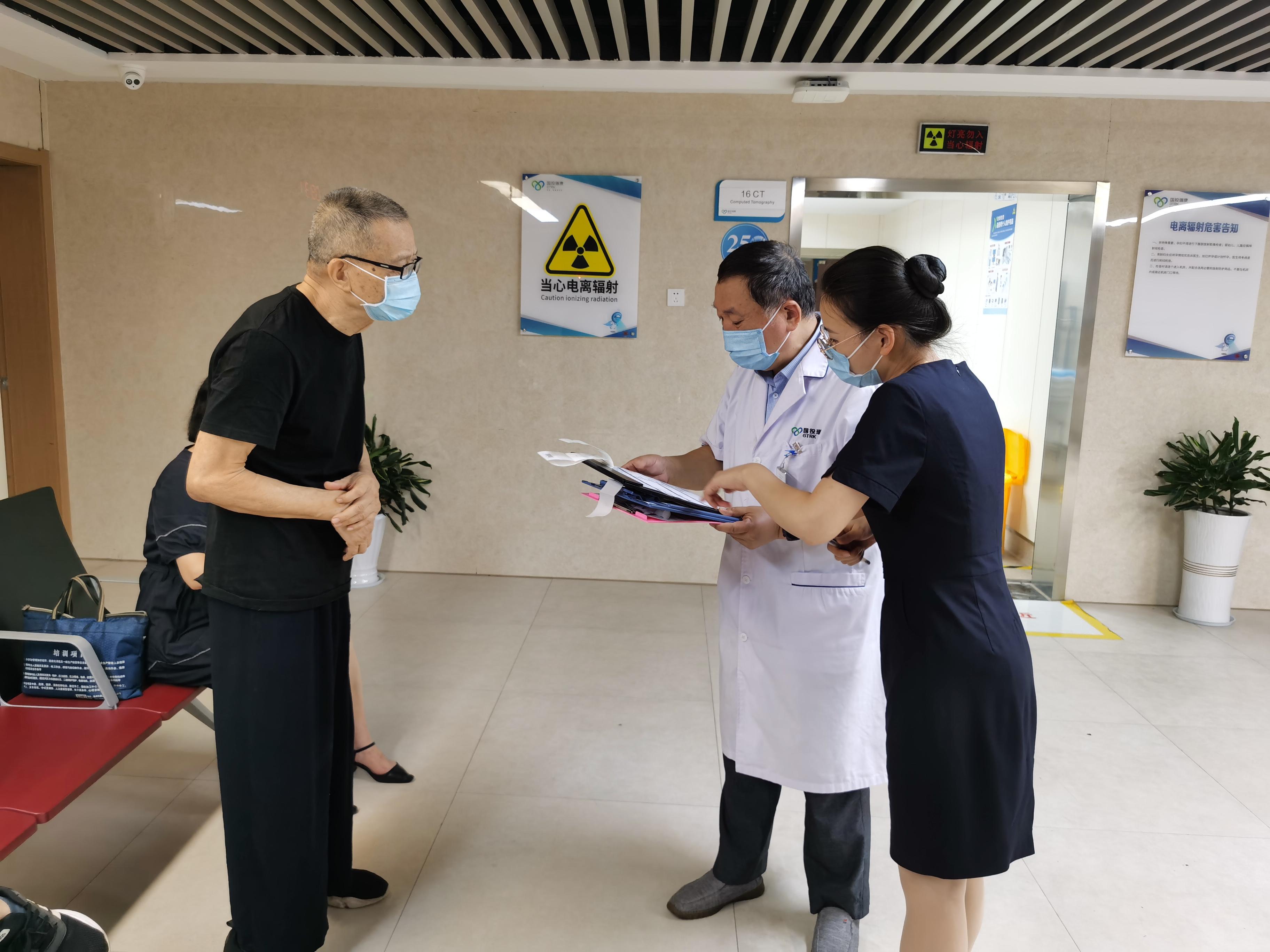 国投瑞康256ct国投瑞康所引进的美国ge品牌256ct具有"ct界的航母"的