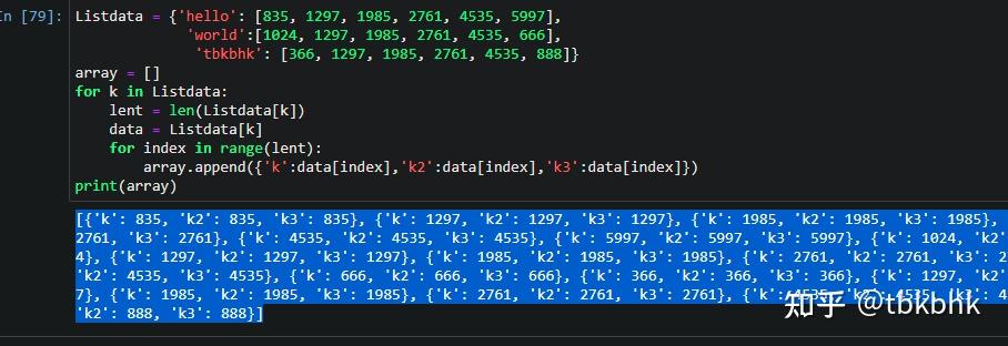 python 玩转数组（list）和字典（dict） - 知乎
