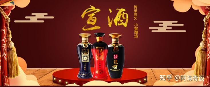 徽酒四杰发布业绩报告安徽白酒呈现一超两强群雄混战的格局