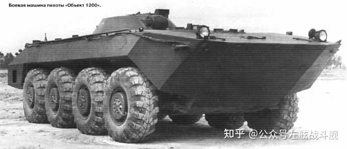 苏联步兵战车BMP1的研发 - 知乎