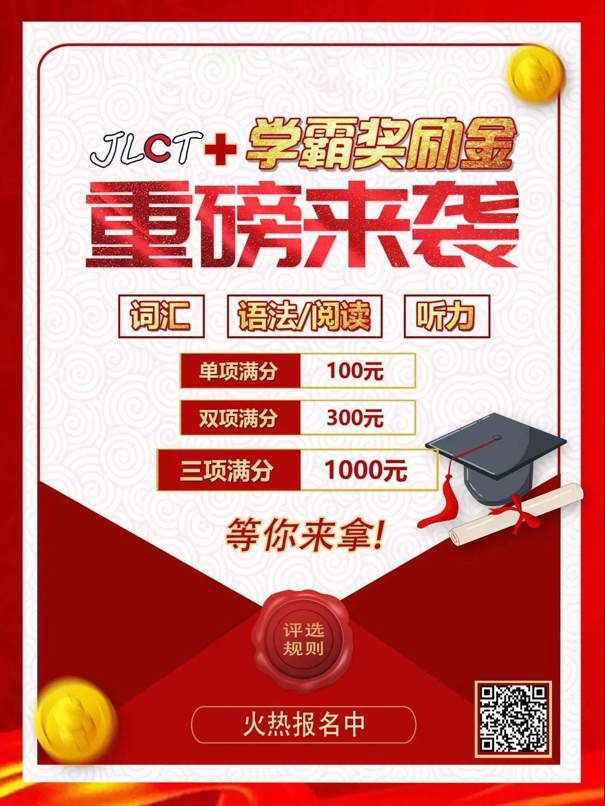 全国计算机考试江苏省报名时间_江苏省计算机考试_江苏省的全国计算机等级考试