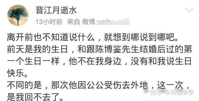 看了下月逝水的简介,作品基本上是纯爱向的,是从08年就开始发文了