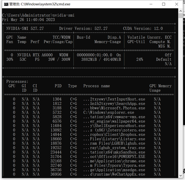 Windows pycharm anaconda3 cuda11 7 pytorch 