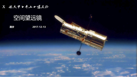图标