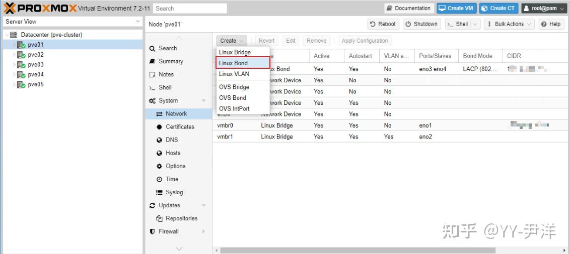  vmware proxmox ve 