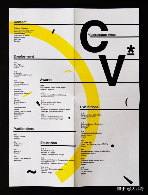 留学申请丨请不要让你的努力毁于一份糟糕的cv