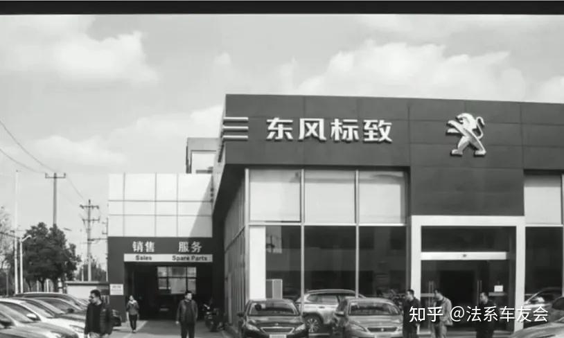 回到2018年，东风标致展厅里都有哪些车？