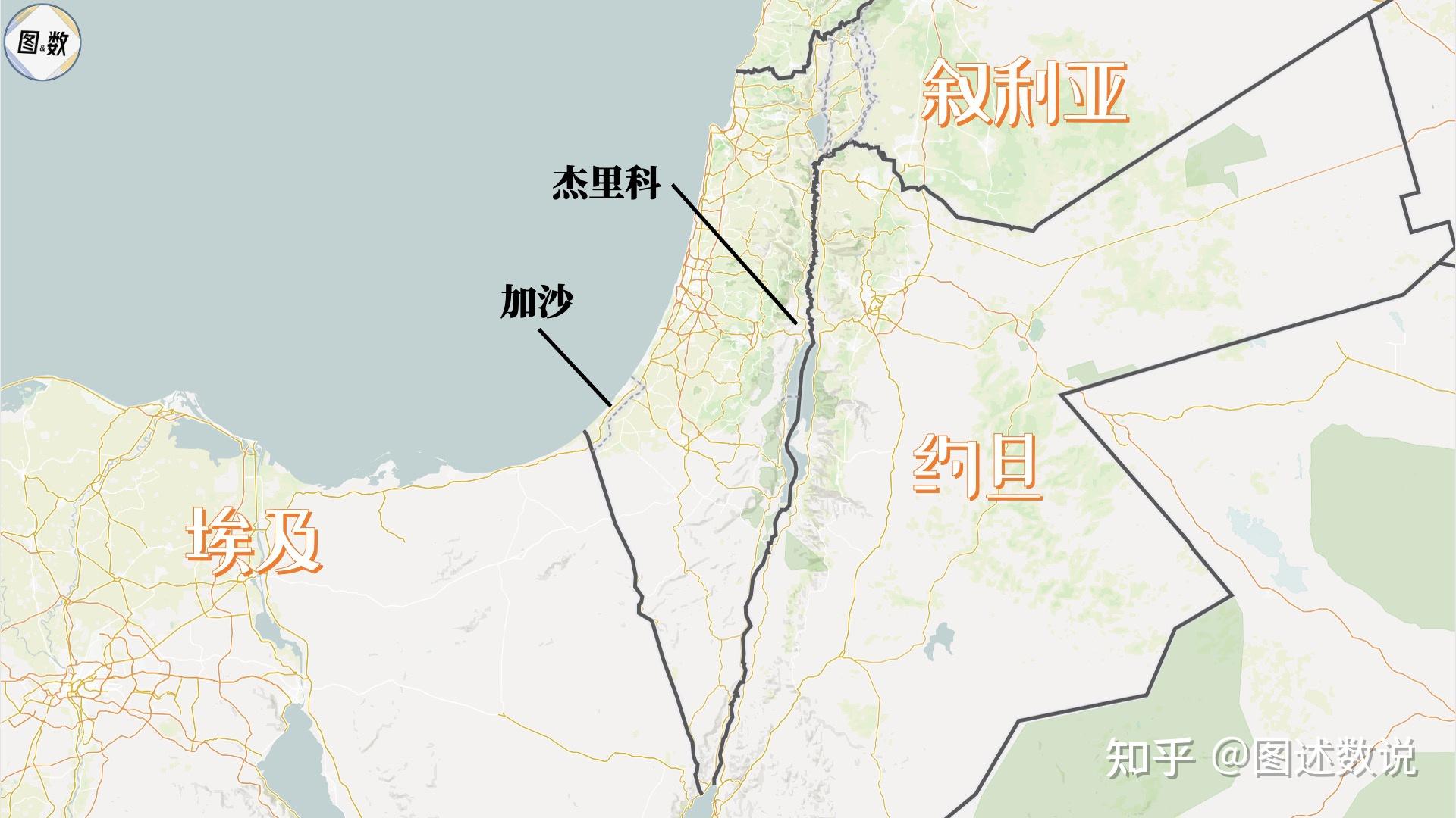 阿拉法特与代表以色列的拉宾在开罗签订《加沙地带和杰里科地区协定》