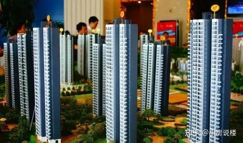 房价大反弹?2023年,买房将来临的“坏消息”刚需! - 知乎