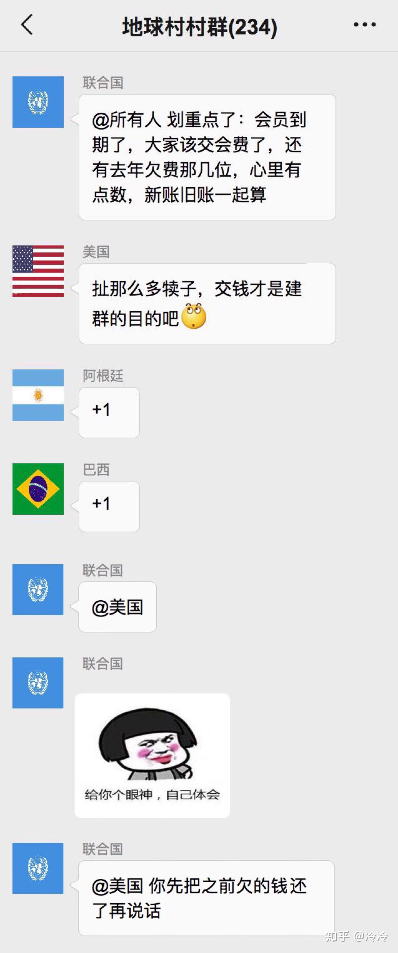 v2-c29b3f6e6a28713f92804c380f9d4659_r.jpg