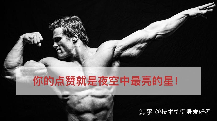 “硬拉”DeadLift全解(建议收藏) - 知乎