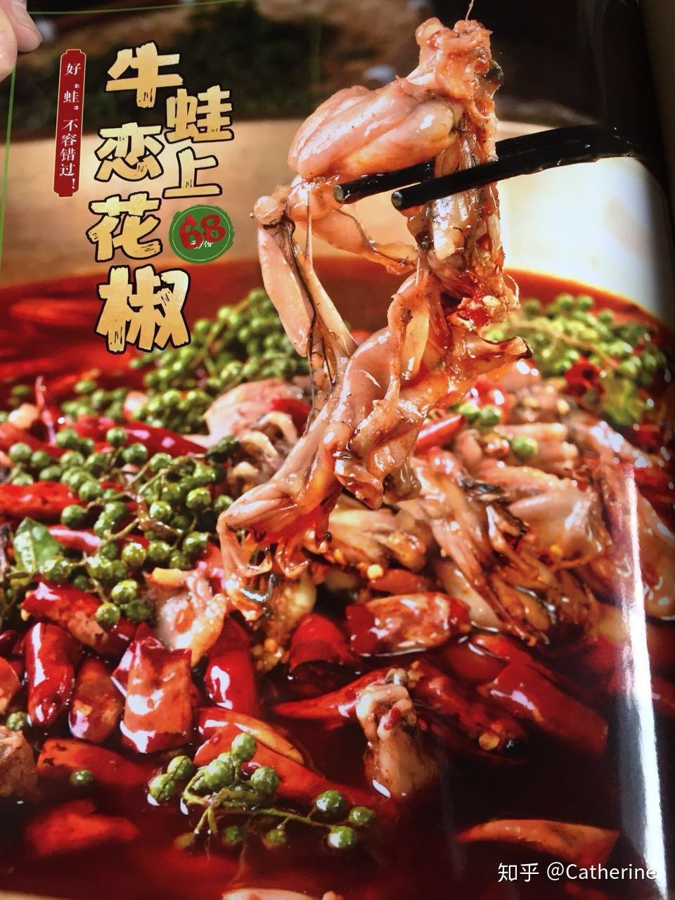 彭厨特色菜品 v2-c2a31ed05bff4f862f0bb9aa8bb768d9_r.jpg