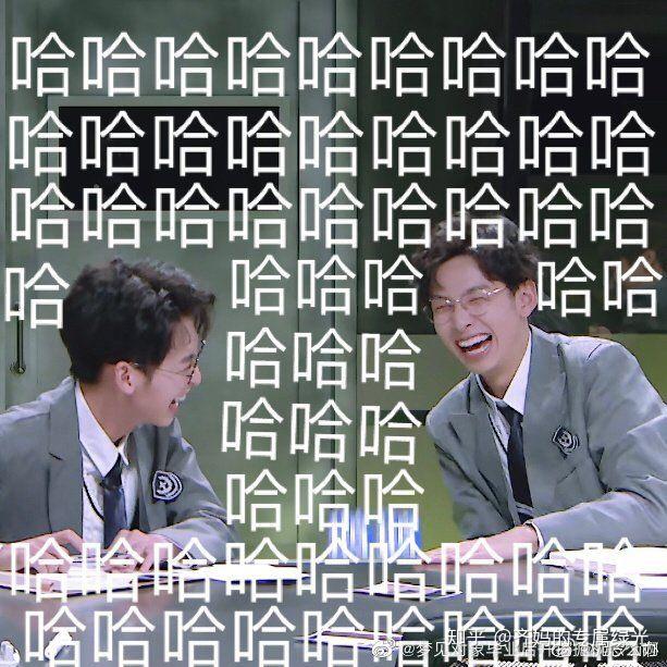 求名侦探学院哥哥们的表情包