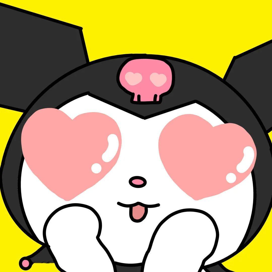 库洛米可爱头像