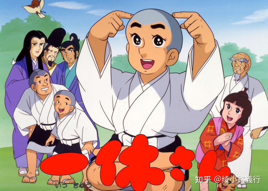 为什么有人认为将军足利义满而是足利义持?