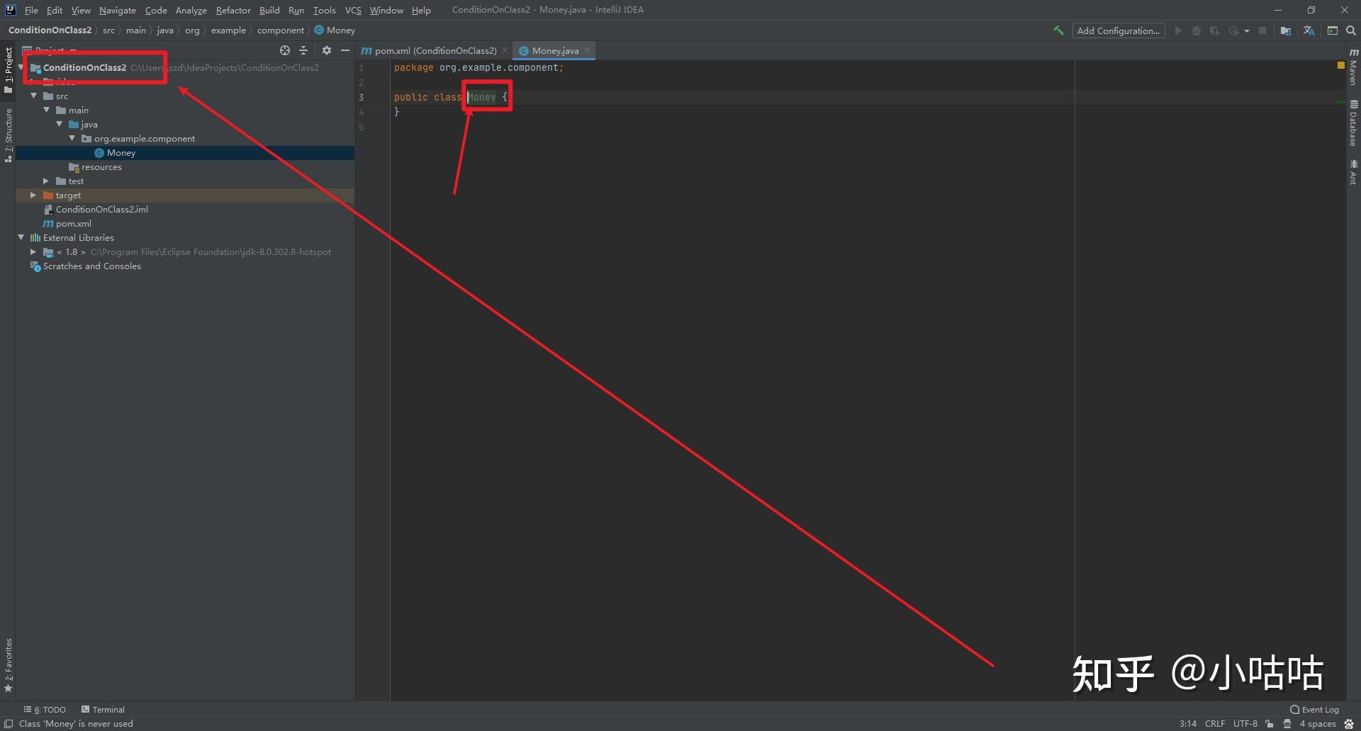 SpringBoot中的@ConditionOnClass注解 - 知乎