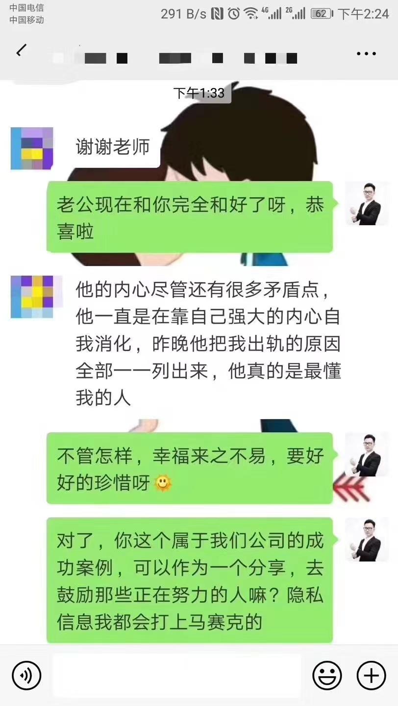 麻豆婚内出轨国产AⅤ图片