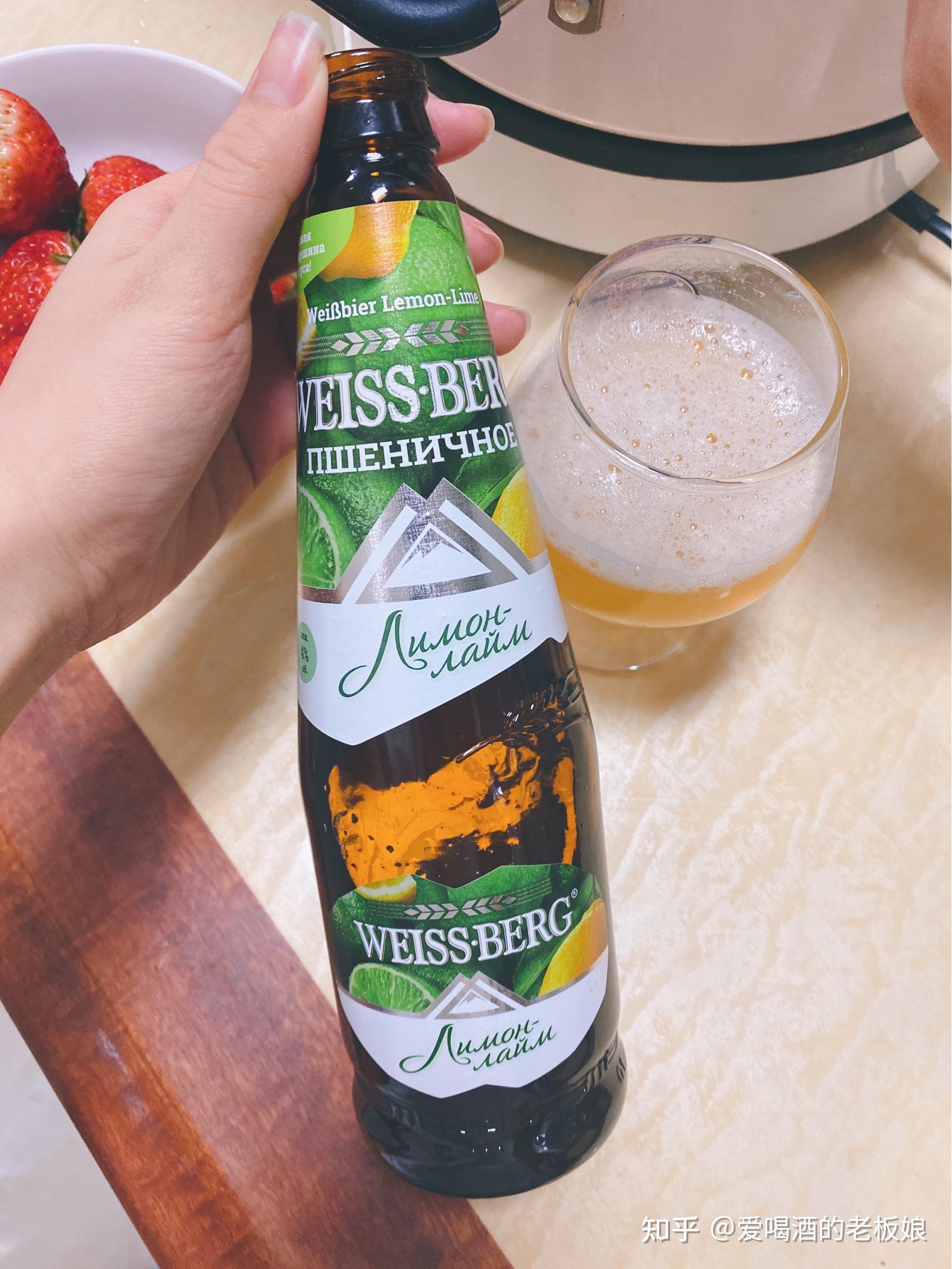 今天喝的这款威狮白在酒花儿上没有,刚刚上传了图片和条码,得了积分