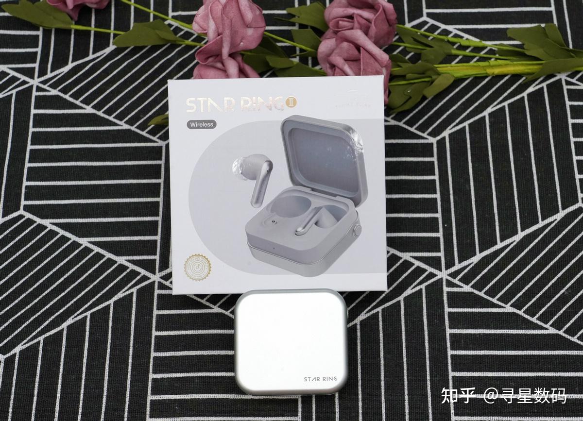 无线也能做出有线HiFi味，星环2使用两周后深度测评：
