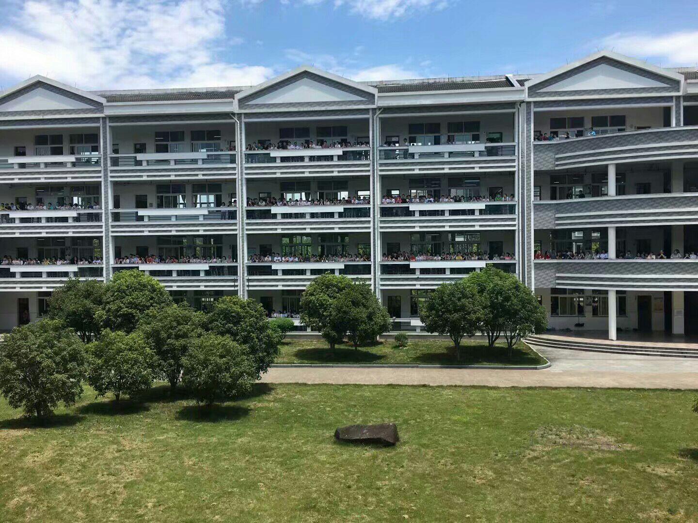 在浙江省天台中学就读是怎样的体验