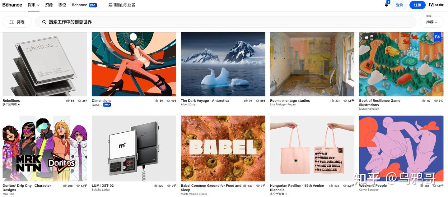 18 Behance A P 18-behance-a-p