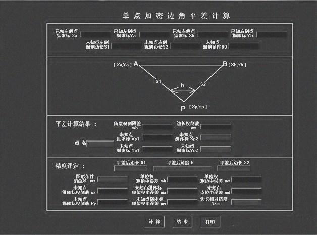 v2-c2bc57499ecde7cf2deecfbd9ecbb085_r.jpg