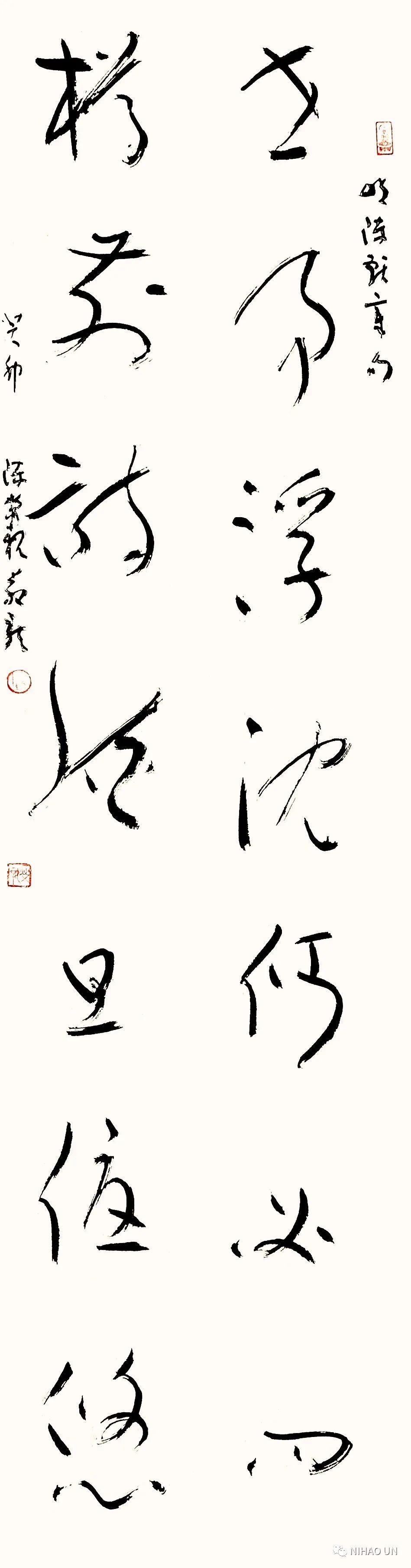 世界艺术日·中外艺术家书画作品展 - 知乎